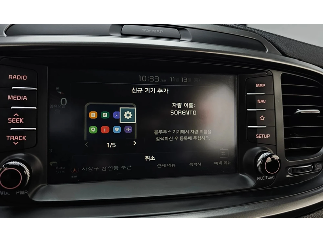 Kia Sorento Diesel 2.2 2Wd Prestige - автомобили, коли, обяви за нови и употребявани 15