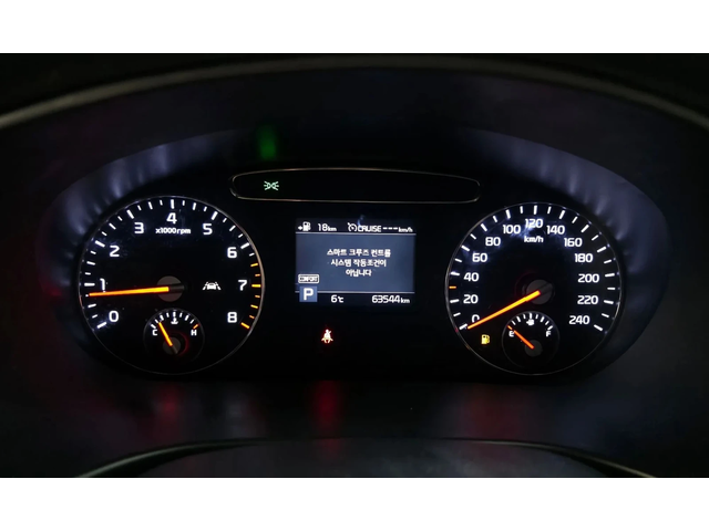 Kia Sorento 2.0 Turbo 2Wd - автомобили, коли, обяви за нови и употребявани 7