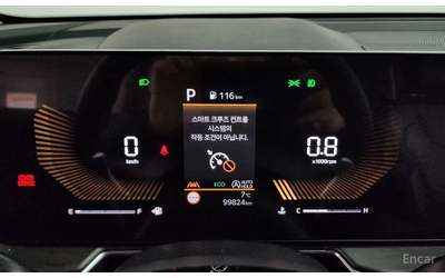 Kia Sorento PRESTIGE* ПОДГРЕВ* ОБДУХВАНЕ* КАМЕРА* LANE ASSIST - автомобили, коли, обяви за нови и употребявани 11