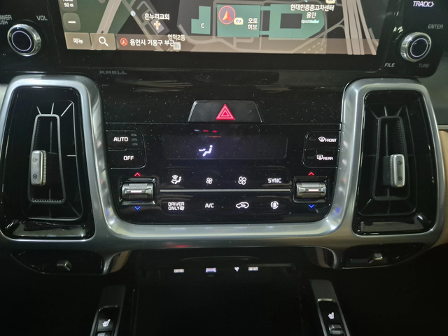 Kia Sorento HEV 1.6* Camera* CarPlay* АВТОКРЕДИТ - автомобили, коли, обяви за нови и употребявани 14