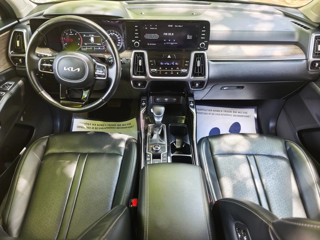 Kia Sorento 2.2 CRDI 4x4 - автомобили, коли, обяви за нови и употребявани 14