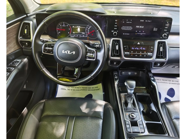Kia Sorento 2.2 CRDI 4x4 - автомобили, коли, обяви за нови и употребявани 16