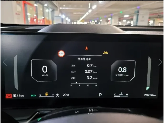 Kia Sorento | NOBLESSE | - автомобили, коли, обяви за нови и употребявани 12