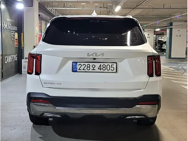 Kia Sorento | NOBLESSE | - автомобили, коли, обяви за нови и употребявани 2
