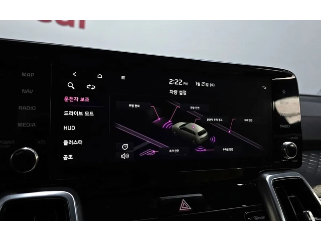 Kia Sorento HUD* ОБДУХ* ШИБЕДАХ* ДИСТРОНИК - автомобили, коли, обяви за нови и употребявани 12
