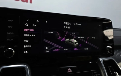 Kia Sorento HUD* ОБДУХ* ШИБЕДАХ* ДИСТРОНИК - автомобили, коли, обяви за нови и употребявани 12