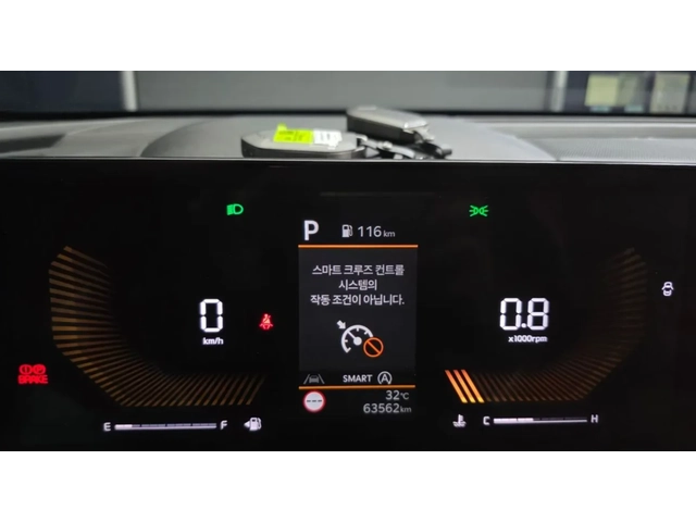 Kia Sorento PRESTIGE* AWD* ОБДУХ* ДИСТРОНИК - автомобили, коли, обяви за нови и употребявани 8