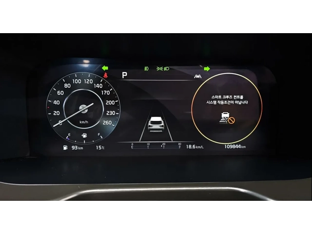 Kia Sorento 2.2 DIESEL AWD / GRAVITY / 360 КАМЕРИ /ОБДУХ/PANO - автомобили, коли, обяви за нови и употребявани 9