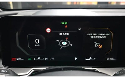 Kia Sorento 2.5T* NOBLESSE* ОБДУХВАНЕ* ДИСТРОНИК* 360КАМЕРА* L - автомобили, коли, обяви за нови и употребявани 12