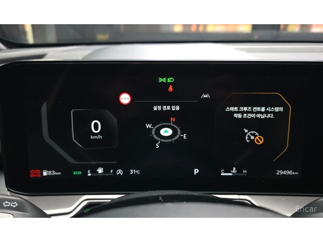 Kia Sorento 2.5T* NOBLESSE* ОБДУХВАНЕ* ДИСТРОНИК* 360КАМЕРА* L - автомобили, коли, обяви за нови и употребявани 12