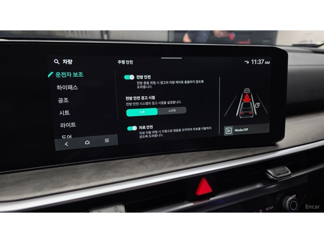 Kia Sorento Prestige* 4WD* ПОДГРЕВ* ОБДУХВАНЕ* ДИСТРОНИК* - автомобили, коли, обяви за нови и употребявани 13