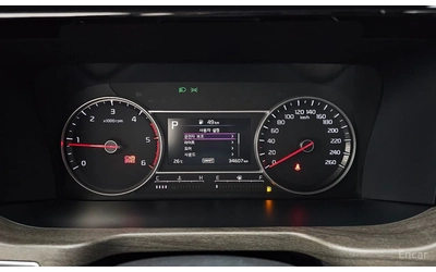 Kia Sorento 2.2D Trendy 4x4* ПОДГРЕВ* КАМЕРА* КРАЙНА ЦЕНА* - автомобили, коли, обяви за нови и употребявани 9