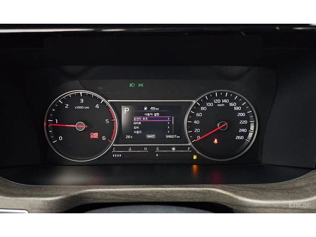 Kia Sorento 2.2D Trendy 4x4* ПОДГРЕВ* КАМЕРА* КРАЙНА ЦЕНА* - автомобили, коли, обяви за нови и употребявани 9