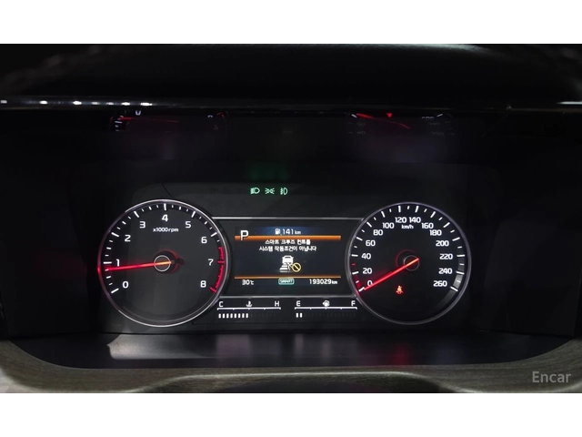Kia Sorento 2.5T Prestige 4x4* DISTRONIC* ПОДГРЕВ* ОБДУХВАНЕ* - автомобили, коли, обяви за нови и употребявани 9