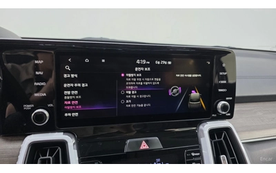 Kia Sorento 2.2D* Trendy* ПОДГРЕВ* КАМЕРА* КОЖА* KEYLESS* - автомобили, коли, обяви за нови и употребявани 12