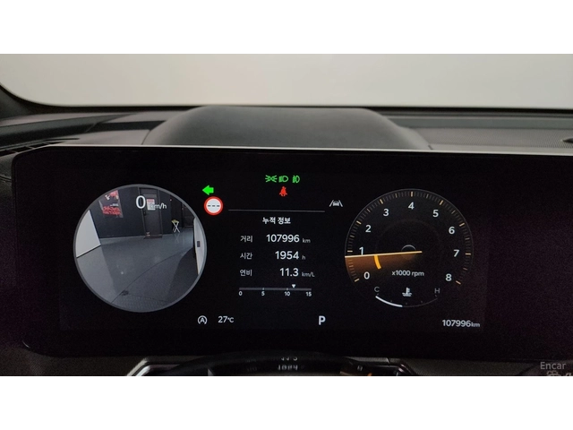 Kia Sorento GRAVITY* 4x4* 360* HUD* DISTRO* LANE* ОБДУХ - автомобили, коли, обяви за нови и употребявани 3