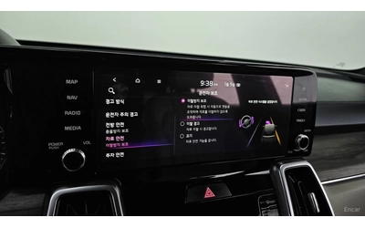 Kia Sorento PRESTIGE* HYBRID* 4x4* LANE* ОБДУХ - автомобили, коли, обяви за нови и употребявани 9