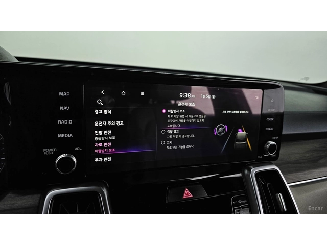 Kia Sorento PRESTIGE* HYBRID* 4x4* LANE* ОБДУХ - автомобили, коли, обяви за нови и употребявани 9