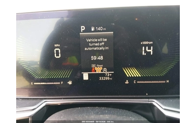 Kia Sorento S* ПОДГРЕВ* ОБДУХВАНЕ* КАМЕРА* KEYLESS* - автомобили, коли, обяви за нови и употребявани 11