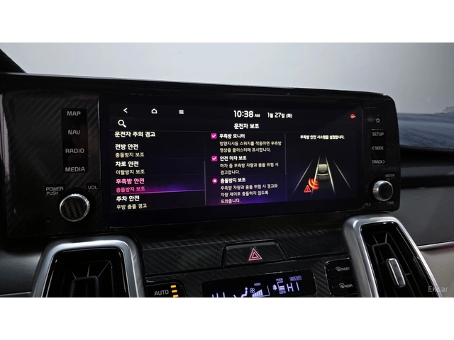 Kia Sorento SIGNATURE/DIGITAL/PANOROOF/360CAMERA - автомобили, коли, обяви за нови и употребявани 10