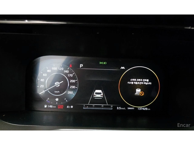 Kia Sorento 2.2D Noblesse 4x4* DISTRONIC* 360 CAM* ОБДУХВАНЕ* - автомобили, коли, обяви за нови и употребявани 9