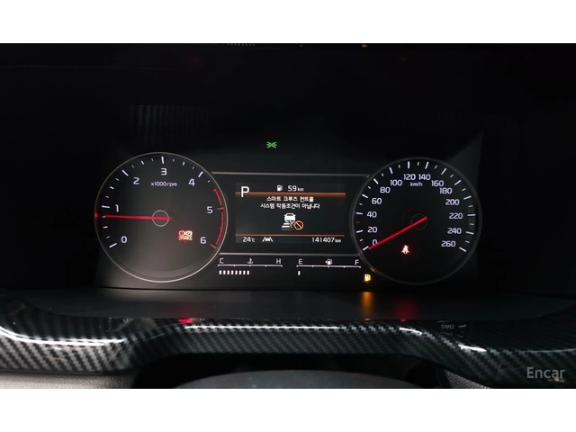 Kia Sorento 2.2D Prestige 4x4* DISTRONIC* ПОДГРЕВ* ОБДУХВАНЕ* - автомобили, коли, обяви за нови и употребявани 9