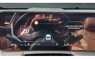 Kia Sorento GRAVITY/HEV-1.6/DRIVE-ASSISTS/PANOROOF - автомобили, коли, обяви за нови и употребявани 7