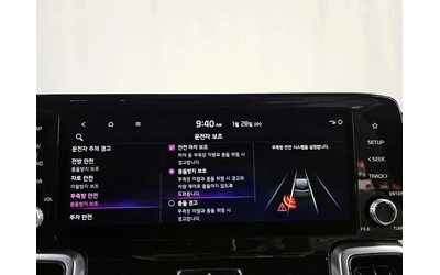Kia Sorento 1.6 4Wd Prestige Choice - САМО 30% АВАНС! - автомобили, коли, обяви за нови и употребявани 15