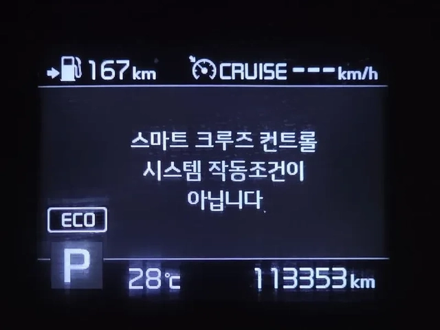 Kia Sorento 2.2 4Wd Noblesse Special - САМО 30% АВАНС! - автомобили, коли, обяви за нови и употребявани 15