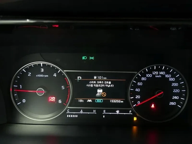 Kia Sorento 2.2 4Wd Prestige - САМО 30% АВАНС! - автомобили, коли, обяви за нови и употребявани 7