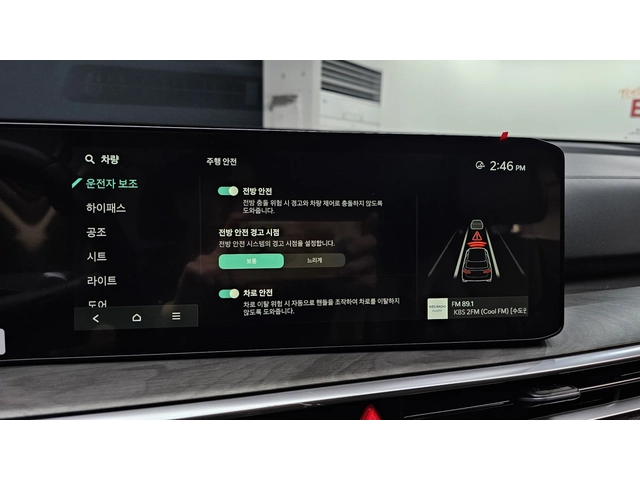 Kia Sorento 2024* PRESTIGE* DIS* ОБДУХ* НОВ* КРАЙНА ЦЕНА - автомобили, коли, обяви за нови и употребявани 11