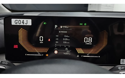 Kia Sorento 2024* PRESTIGE* DIS* ОБДУХ* НОВ* КРАЙНА ЦЕНА - автомобили, коли, обяви за нови и употребявани 7