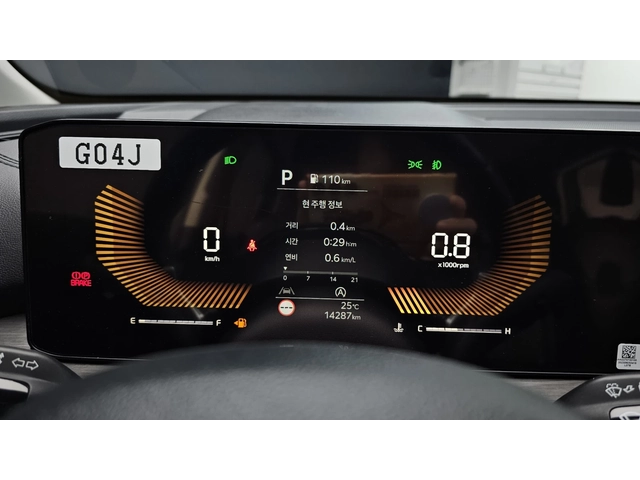 Kia Sorento 2024* PRESTIGE* DIS* ОБДУХ* НОВ* КРАЙНА ЦЕНА - автомобили, коли, обяви за нови и употребявани 7
