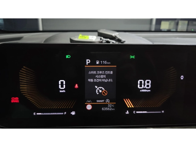 Kia Sorento 2023* PRESTIGE* 4X4* ОБДУХ* DIS* КРАЙНА ЦЕНА - автомобили, коли, обяви за нови и употребявани 6