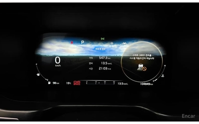 Kia Sorento 2.2 DIESEL AWD / GRAVITY / 360 КАМЕРИ /ОБДУХ/PANO - автомобили, коли, обяви за нови и употребявани 8