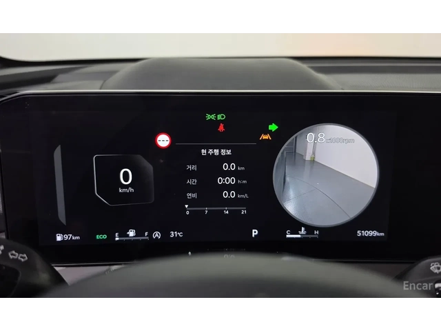 Kia Sorento 2.2 DIESEL AWD / GRAVITY / 360 КАМЕРИ / ОБДУХ/ - автомобили, коли, обяви за нови и употребявани 8