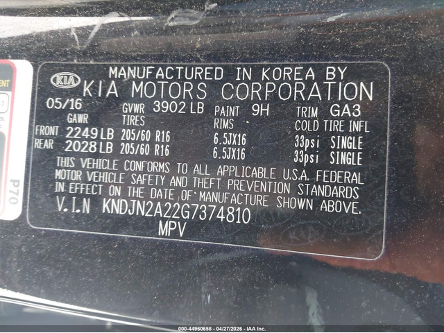 Kia Soul 1.6L I-4 DI, DOHC, VVT, 130HP Front Wheel Drive - автомобили, коли, обяви за нови и употребявани 8