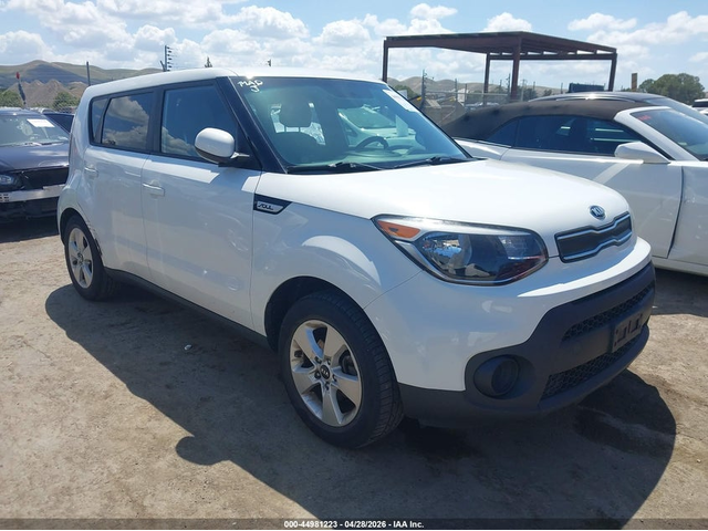 Kia Soul 1.6L I-4 DI, DOHC, VVT, 130HP Front Wheel Drive - автомобили, коли, обяви за нови и употребявани 0