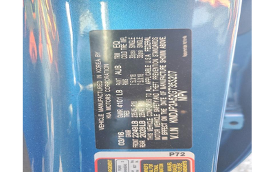 Kia Soul 2.0L 4 Front-wheel Drive - автомобили, коли, обяви за нови и употребявани 13