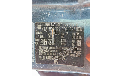 Kia Soul 2.0L 4 Front-wheel Drive - автомобили, коли, обяви за нови и употребявани 12