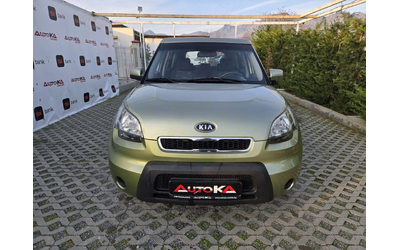 kia-soul - 0