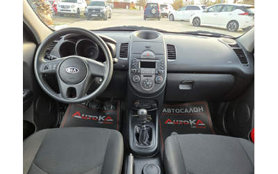 Kia Soul 1.6i-105кс= КЛИМАТИК= 175.000км - автомобили, коли, обяви за нови и употребявани 11
