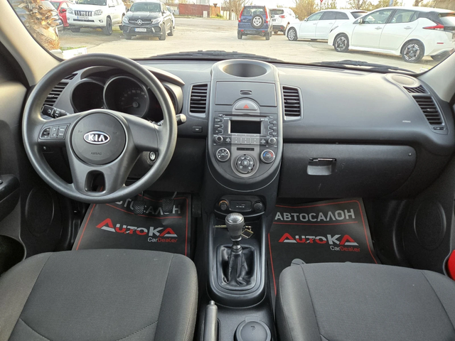 Kia Soul 1.6i-105кс= КЛИМАТИК= 175.000км - автомобили, коли, обяви за нови и употребявани 11