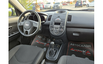 Kia Soul 1.6i-105кс= КЛИМАТИК= 175.000км - автомобили, коли, обяви за нови и употребявани 12