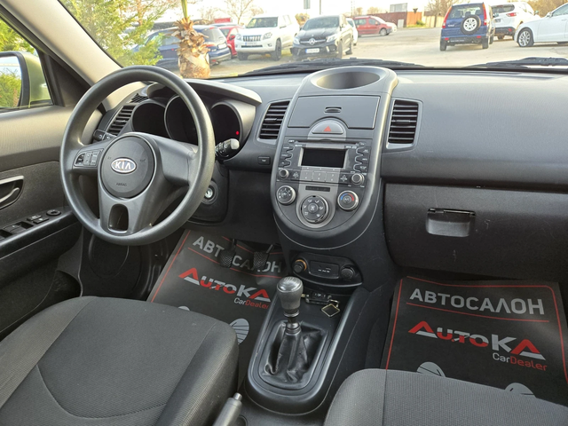 Kia Soul 1.6i-105кс= КЛИМАТИК= 175.000км - автомобили, коли, обяви за нови и употребявани 12