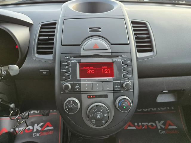 Kia Soul 1.6i-105кс= КЛИМАТИК= 175.000км - автомобили, коли, обяви за нови и употребявани 15