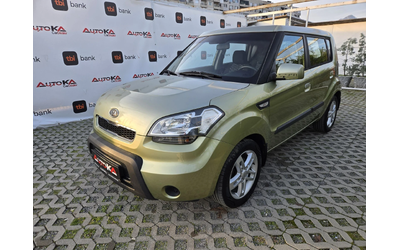 kia-soul - 5