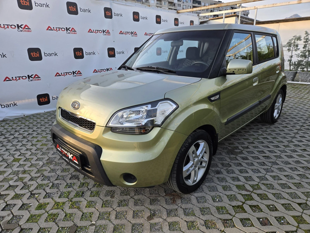 Kia Soul 1.6i-105кс= КЛИМАТИК= 175.000км - автомобили, коли, обяви за нови и употребявани 5
