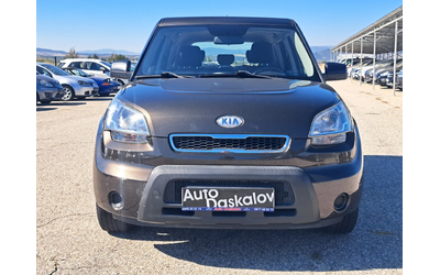 kia-soul - 1