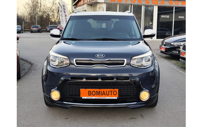kia-soul - 1